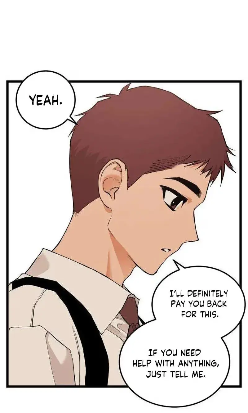 Embarrassment Game Chapter 32 page 50 - 