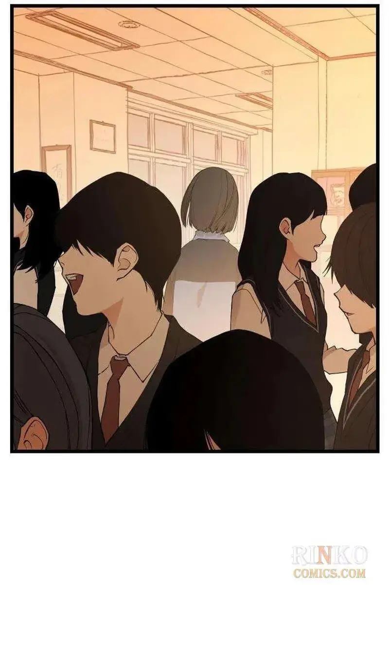 Embarrassment Game Chapter 32 page 6 - 
