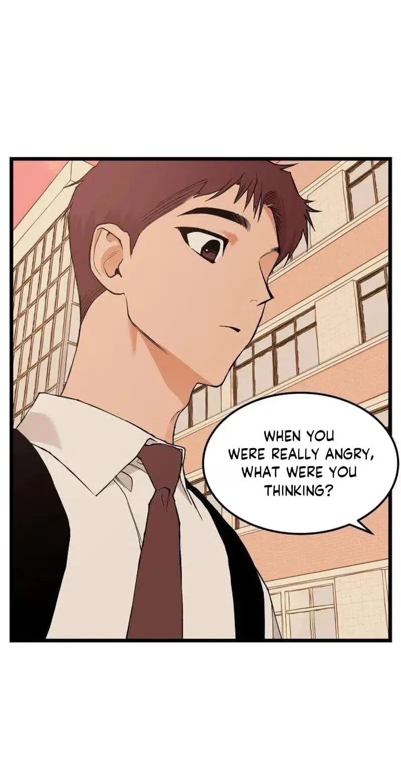 Embarrassment Game Chapter 32 page 57 - 
