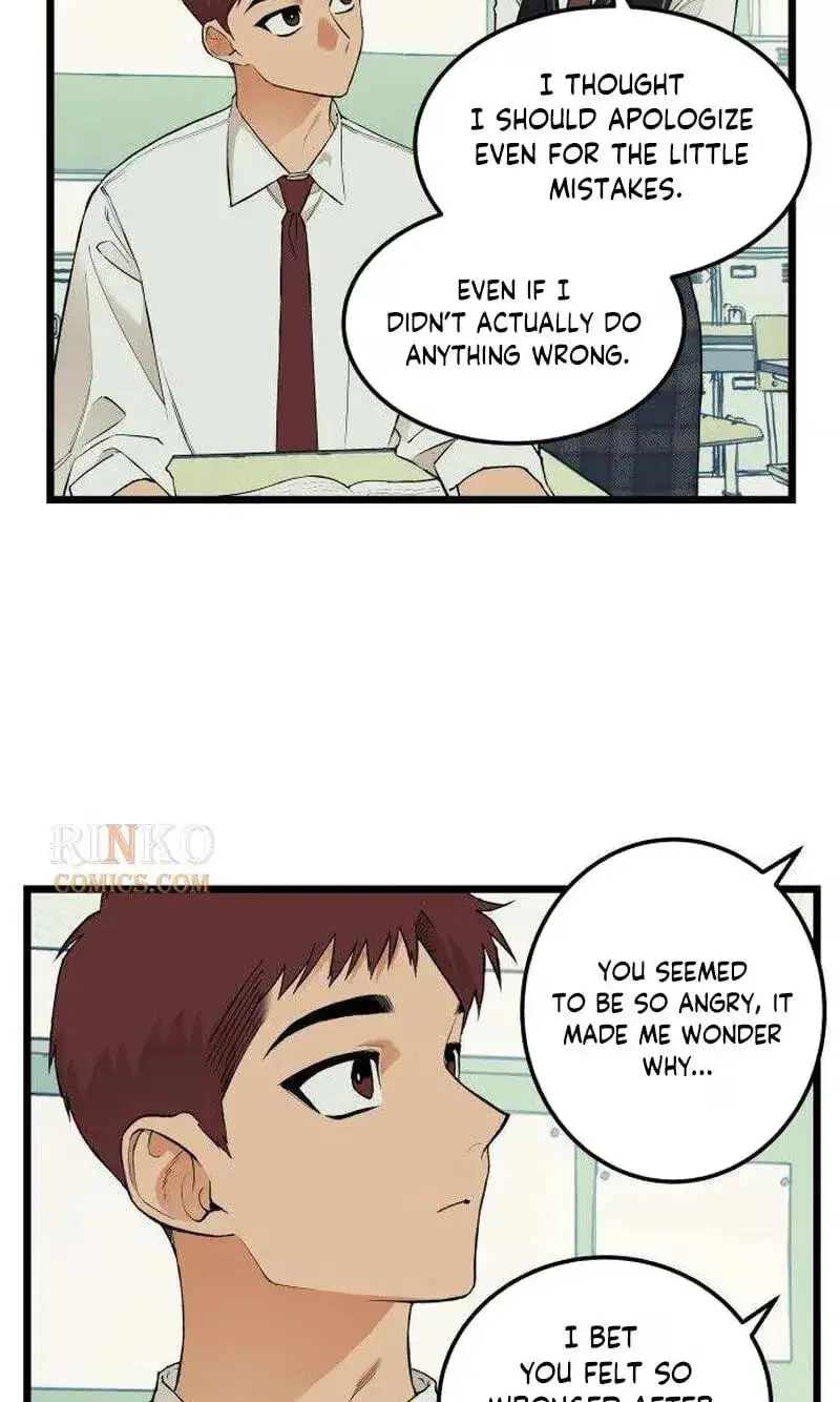 Embarrassment Game Chapter 32 page 10 - 