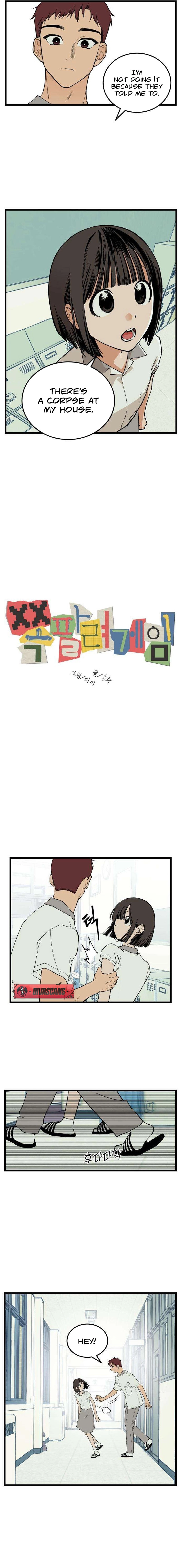 Embarrassment Game Chapter 4 page 3 - 
