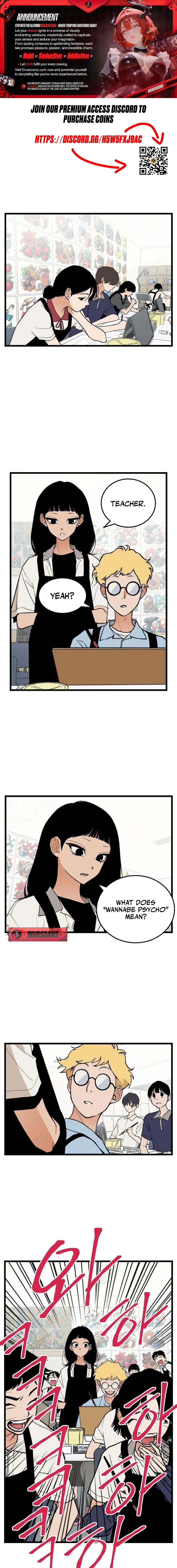 Embarrassment Game Chapter 5 page 1 - 