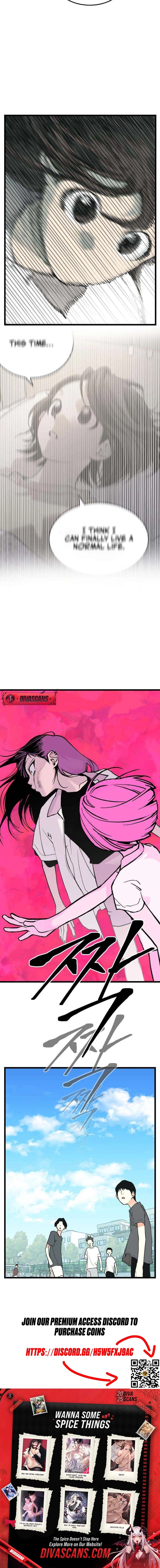 Embarrassment Game Chapter 5 page 16 - 