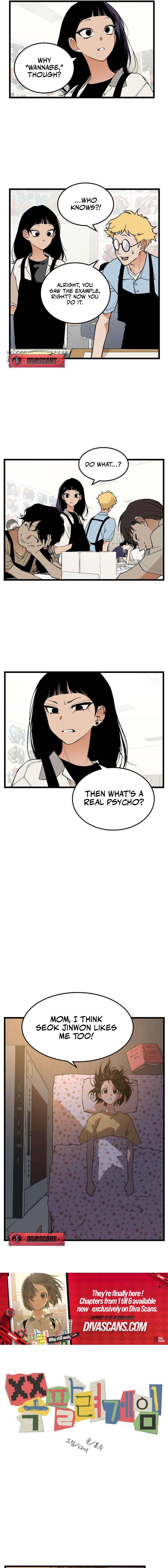 Embarrassment Game Chapter 5 page 3 - 