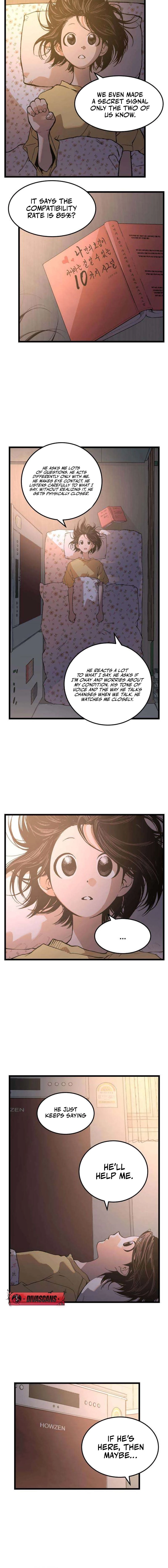 Embarrassment Game Chapter 5 page 4 - 