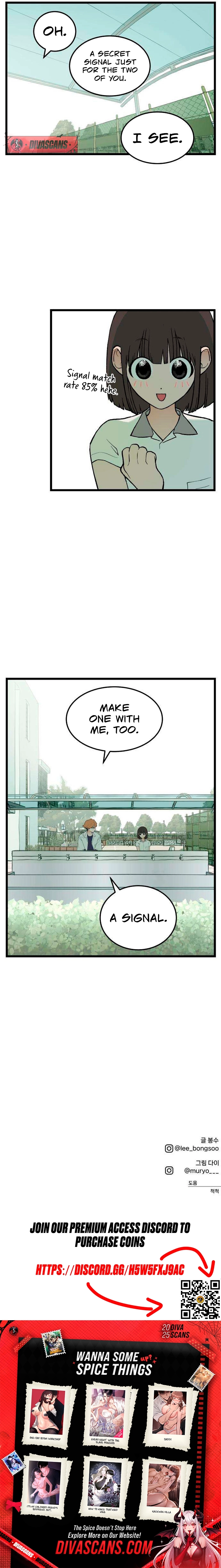 Embarrassment Game Chapter 6 page 13 - 