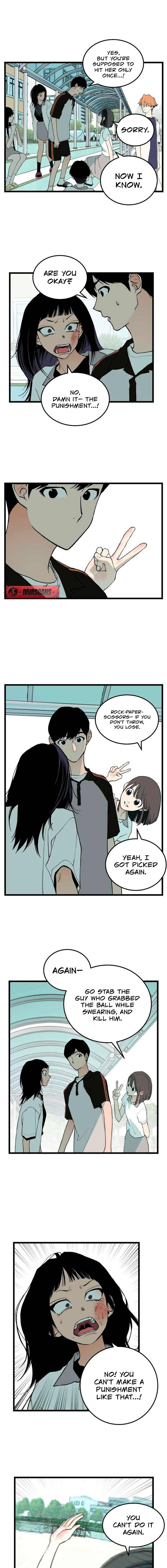 Embarrassment Game Chapter 6 page 3 - 
