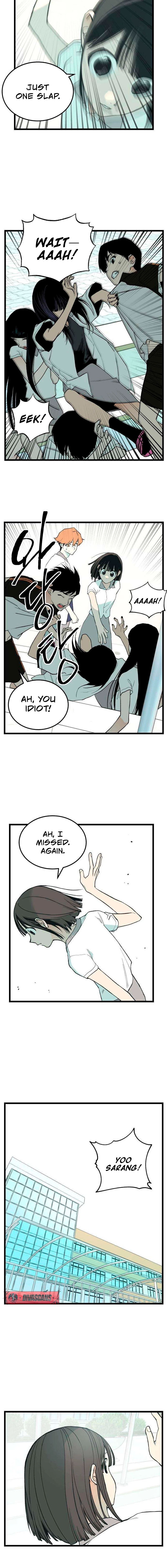 Embarrassment Game Chapter 6 page 4 - 