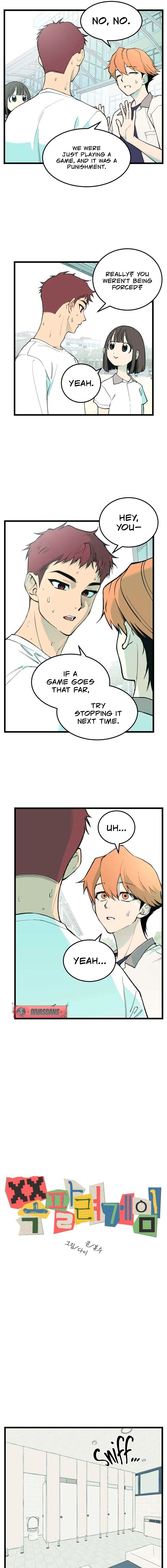 Embarrassment Game Chapter 6 page 7 - 