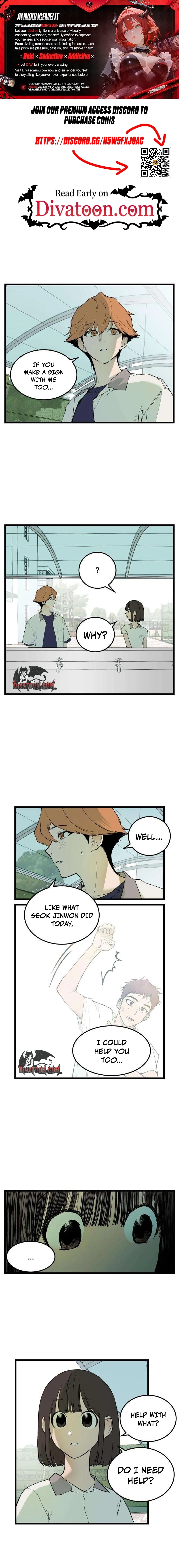 Embarrassment Game Chapter 7 page 1 - 