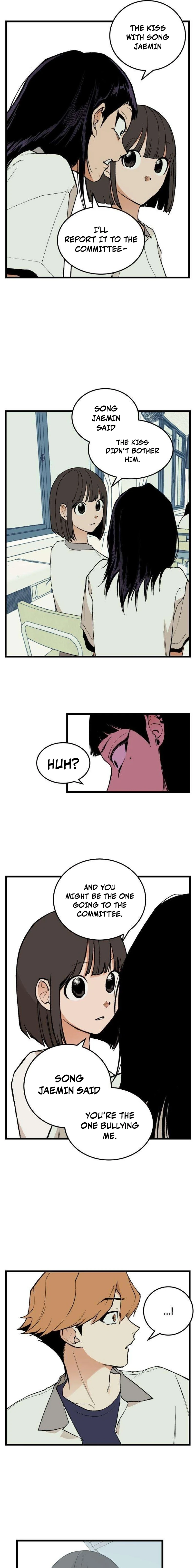 Embarrassment Game Chapter 7 page 13 - 