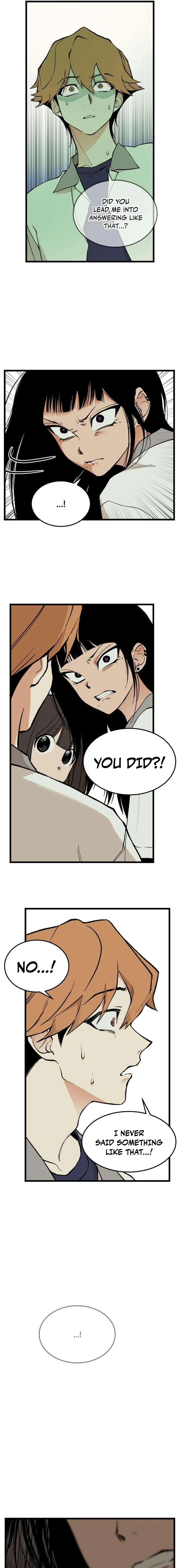 Embarrassment Game Chapter 7 page 15 - 