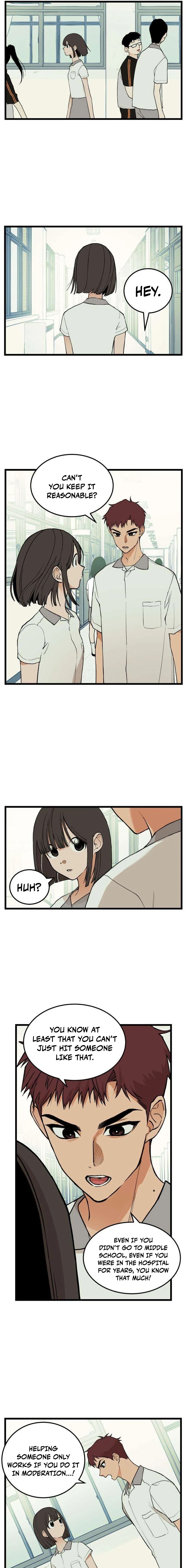 Embarrassment Game Chapter 7 page 5 - 