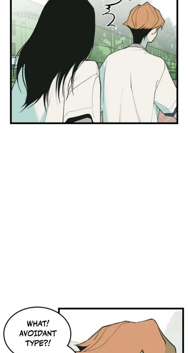 Embarrassment Game Chapter 8 page 12 - 