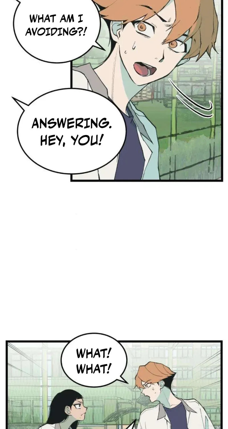 Embarrassment Game Chapter 8 page 13 - 