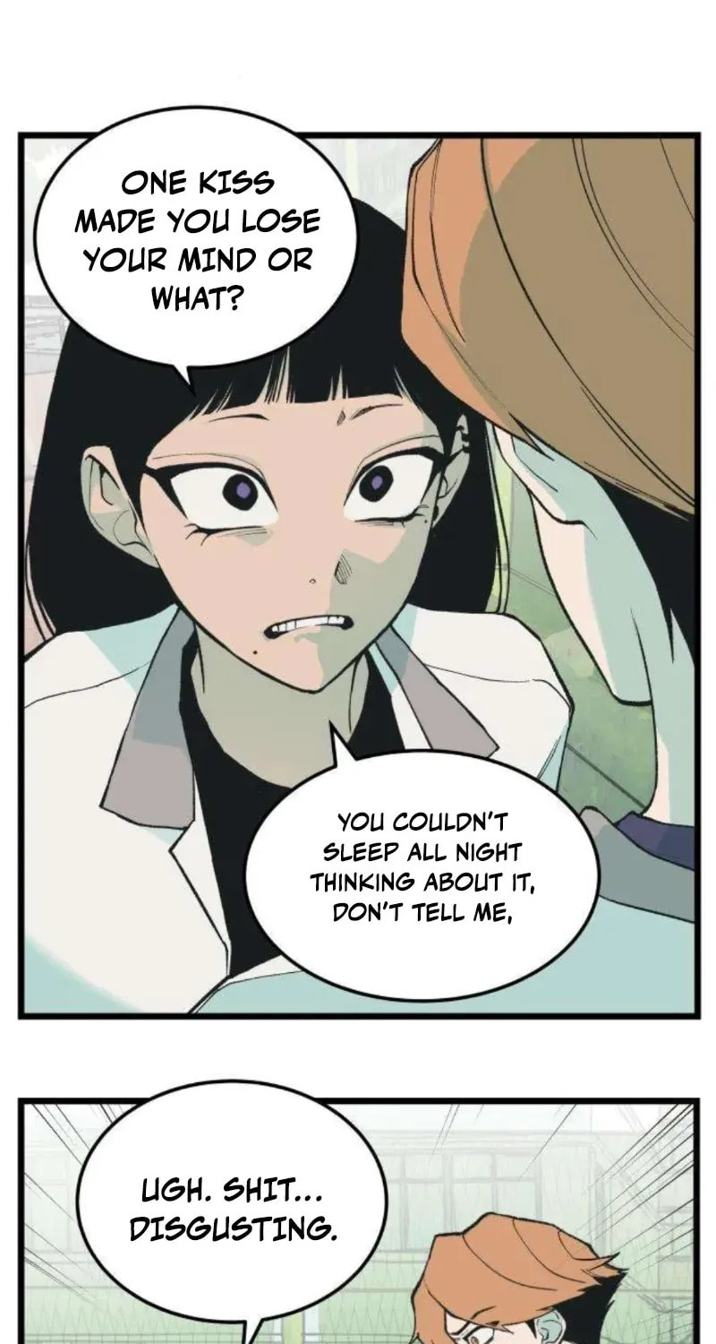 Embarrassment Game Chapter 8 page 17 - 
