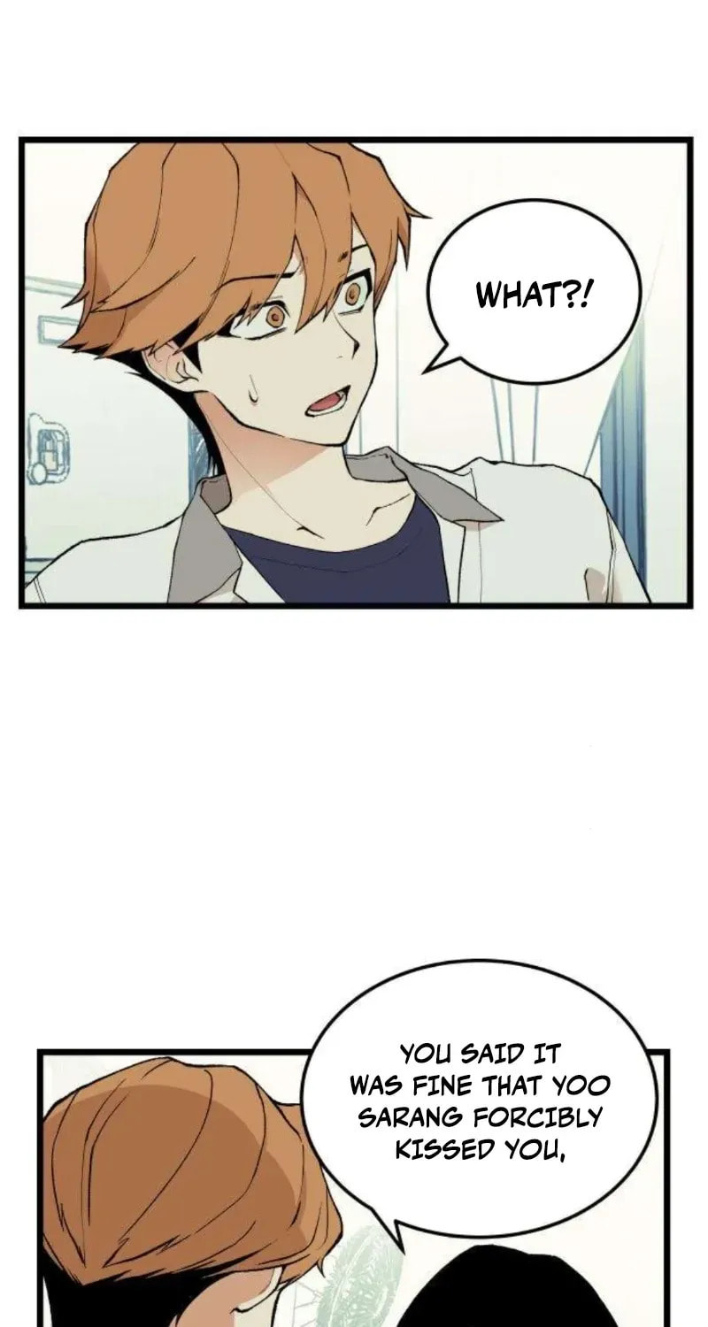 Embarrassment Game Chapter 8 page 3 - 