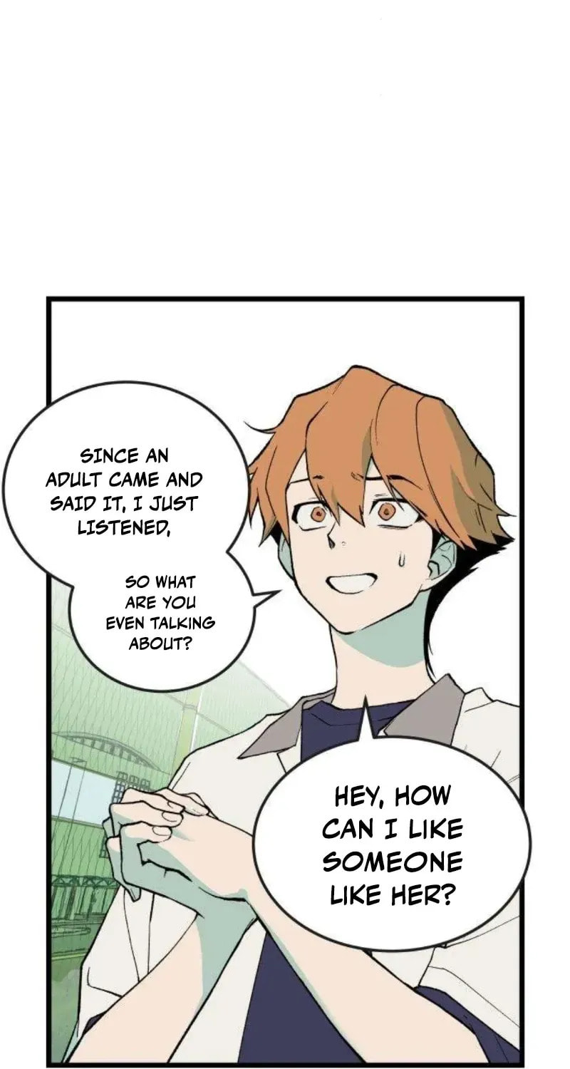 Embarrassment Game Chapter 8 page 24 - 