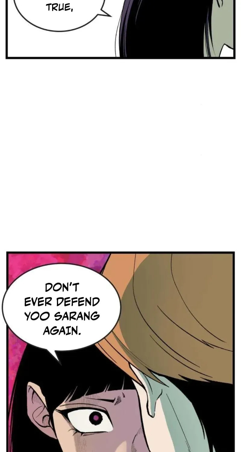 Embarrassment Game Chapter 8 page 28 - 