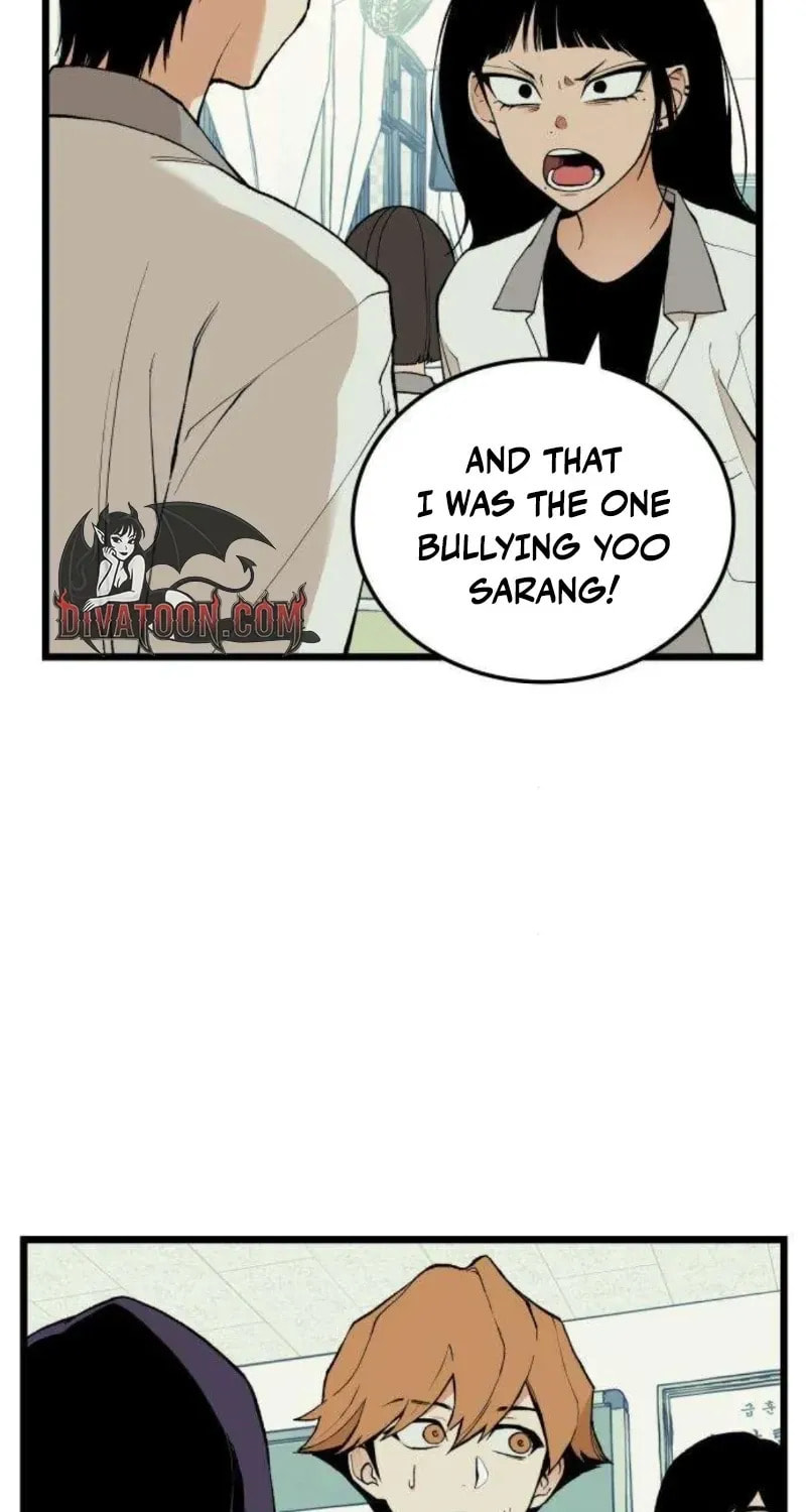 Embarrassment Game Chapter 8 page 4 - 