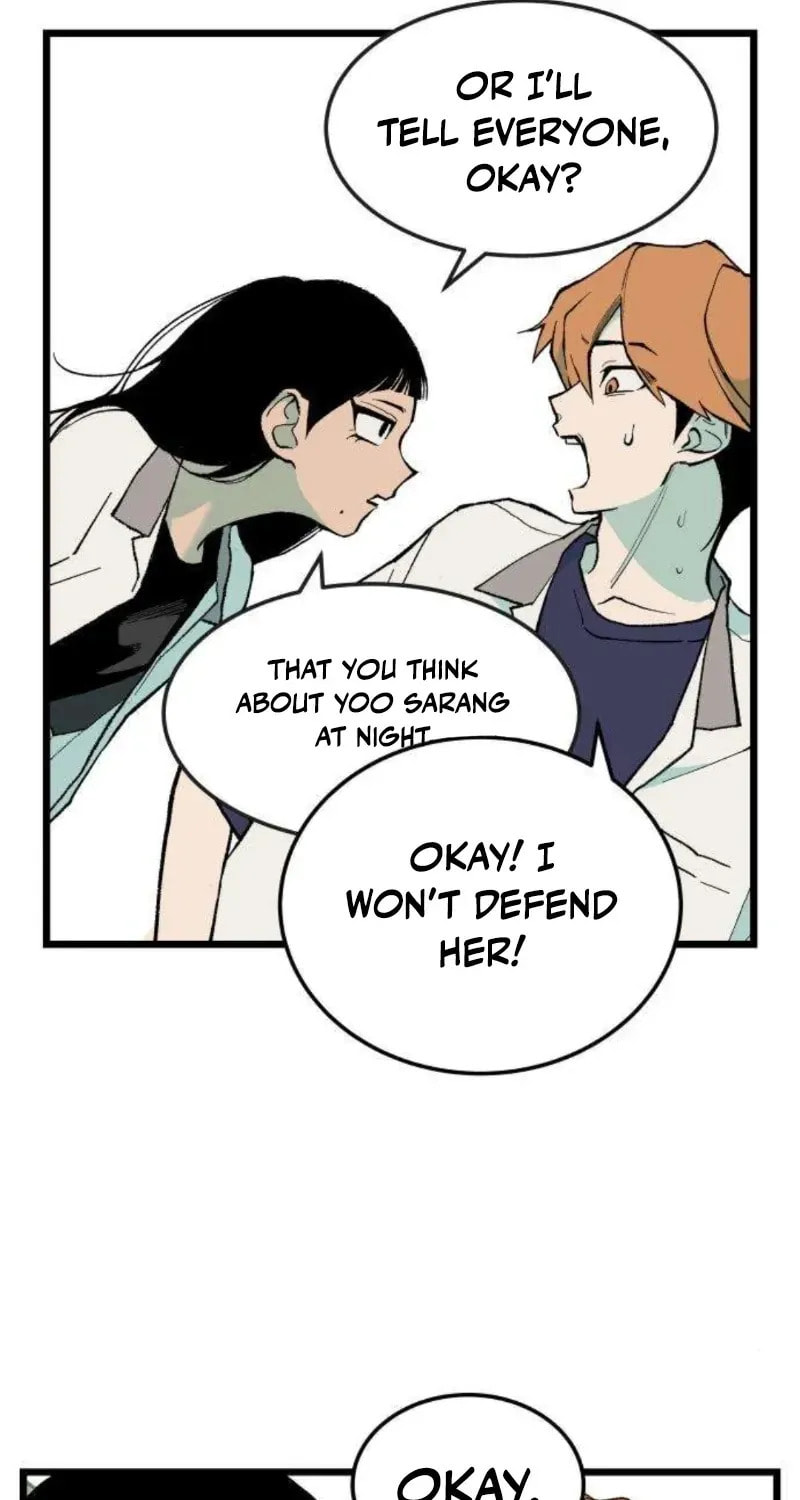 Embarrassment Game Chapter 8 page 31 - 
