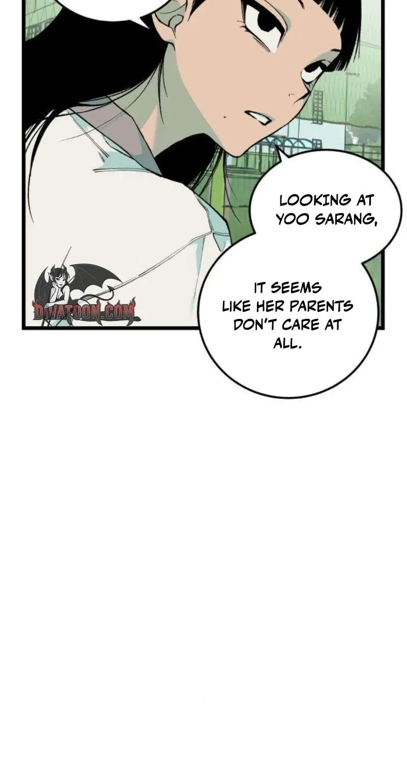 Embarrassment Game Chapter 8 page 33 - 