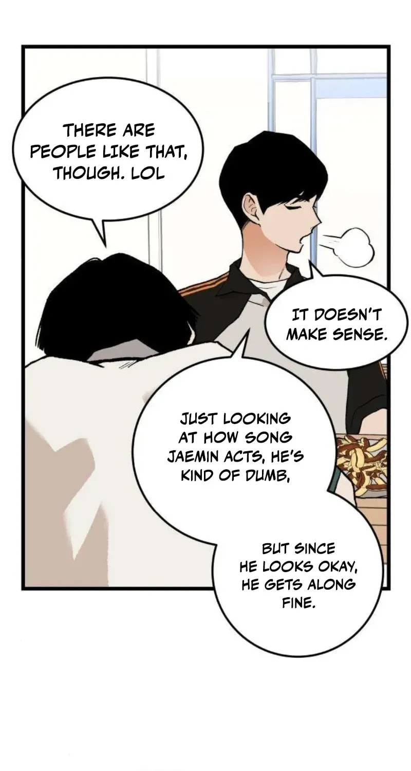 Embarrassment Game Chapter 8 page 38 - 