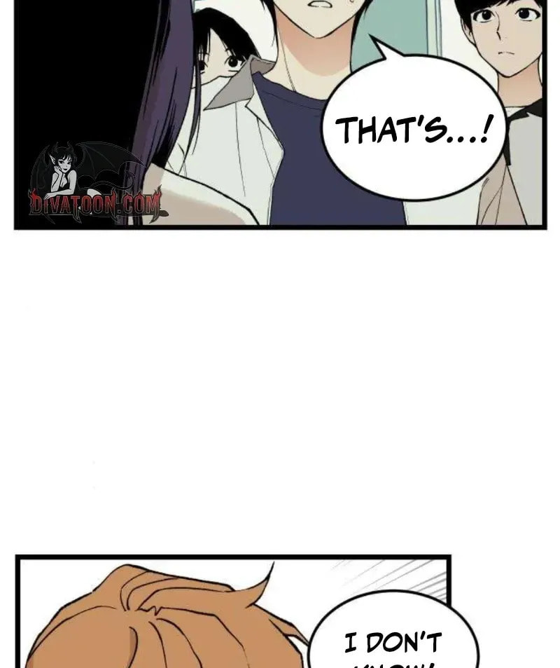 Embarrassment Game Chapter 8 page 5 - 