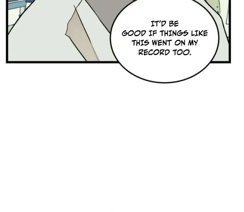 Embarrassment Game Chapter 8 page 50 - 