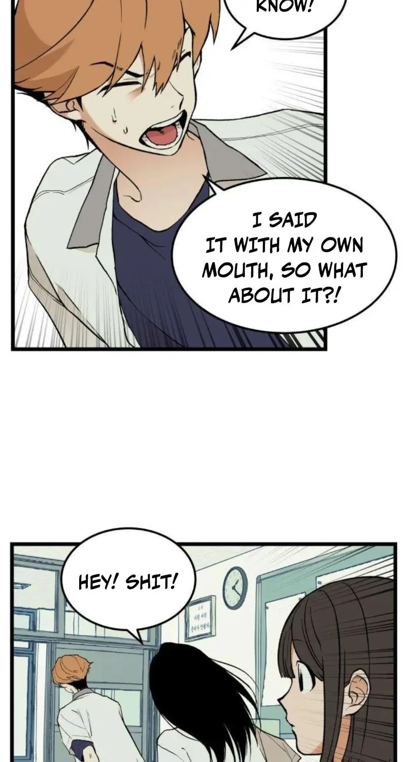 Embarrassment Game Chapter 8 page 6 - 