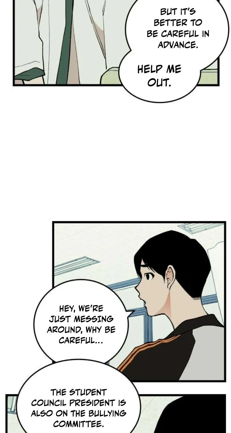 Embarrassment Game Chapter 8 page 54 - 