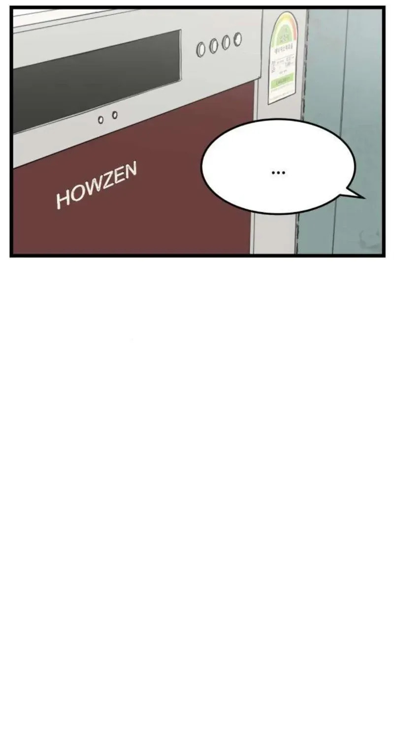 Embarrassment Game Chapter 8 page 66 - 