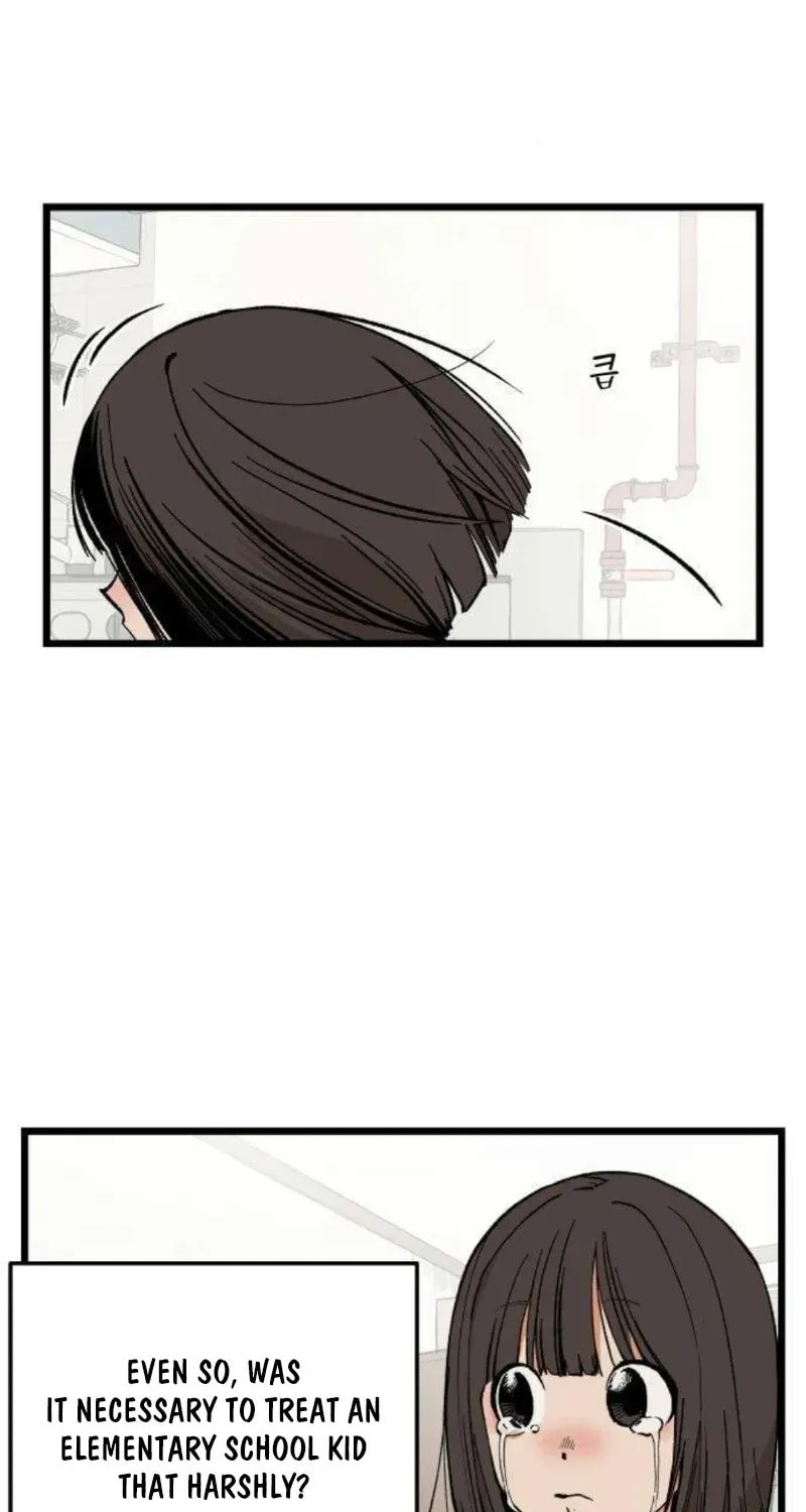 Embarrassment Game Chapter 8 page 69 - 
