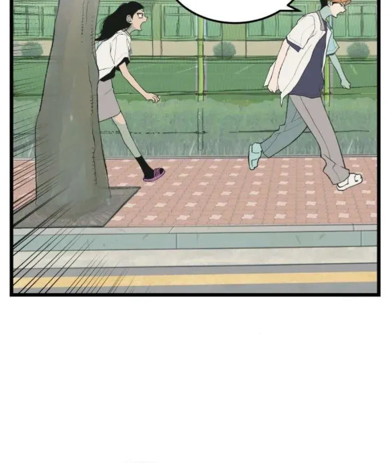 Embarrassment Game Chapter 8 page 10 - 