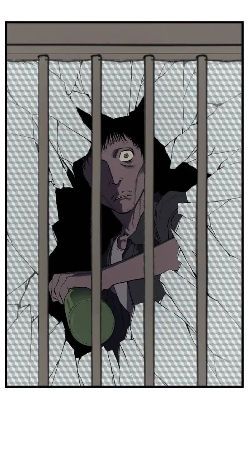 Embarrassment Game Chapter 9 page 11 - 