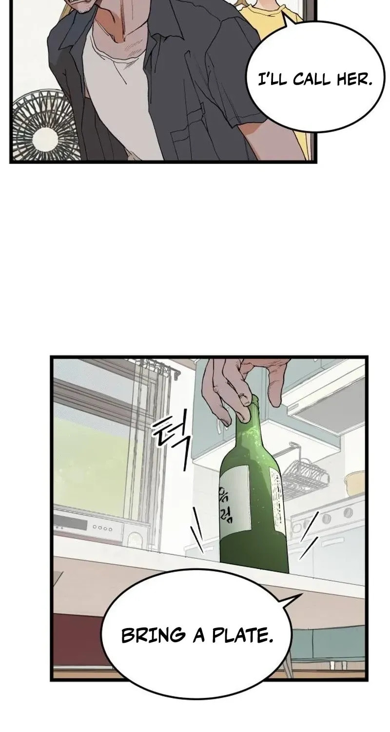 Embarrassment Game Chapter 9 page 17 - 