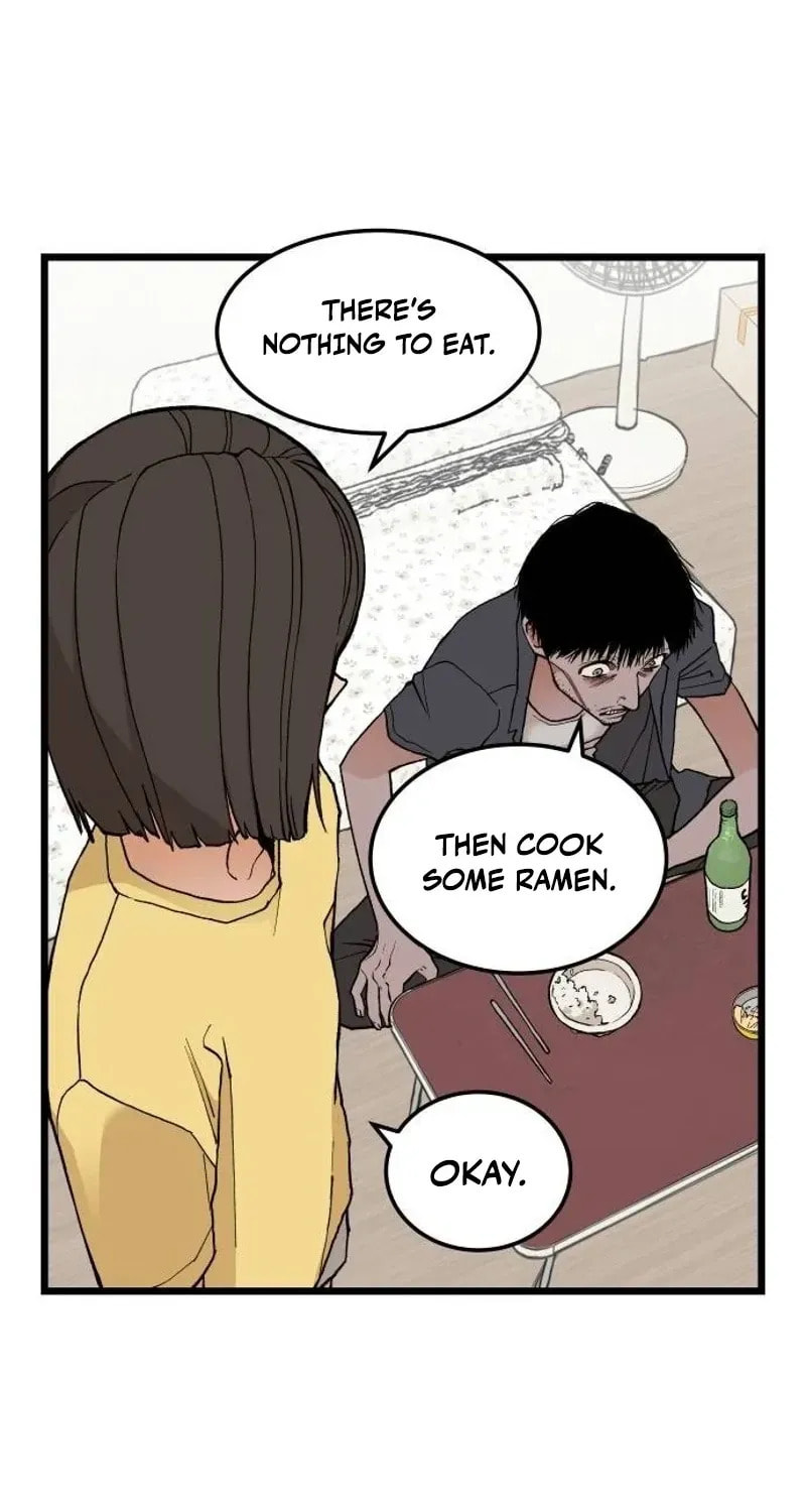 Embarrassment Game Chapter 9 page 18 - 