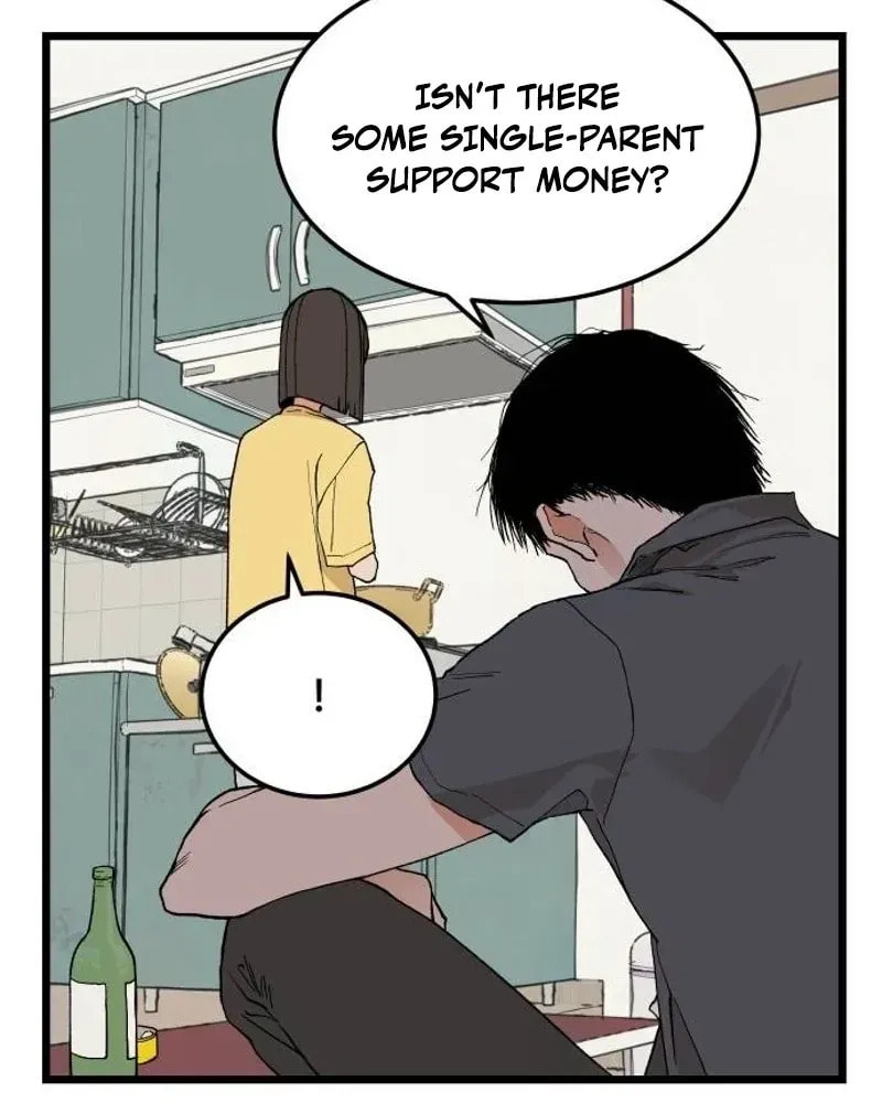Embarrassment Game Chapter 9 page 20 - 
