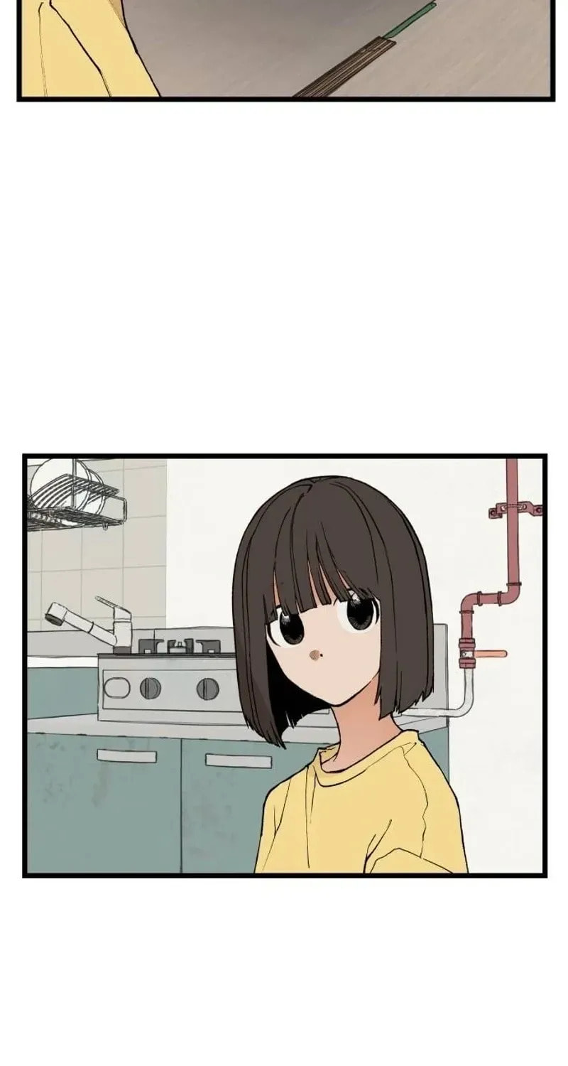 Embarrassment Game Chapter 9 page 3 - 