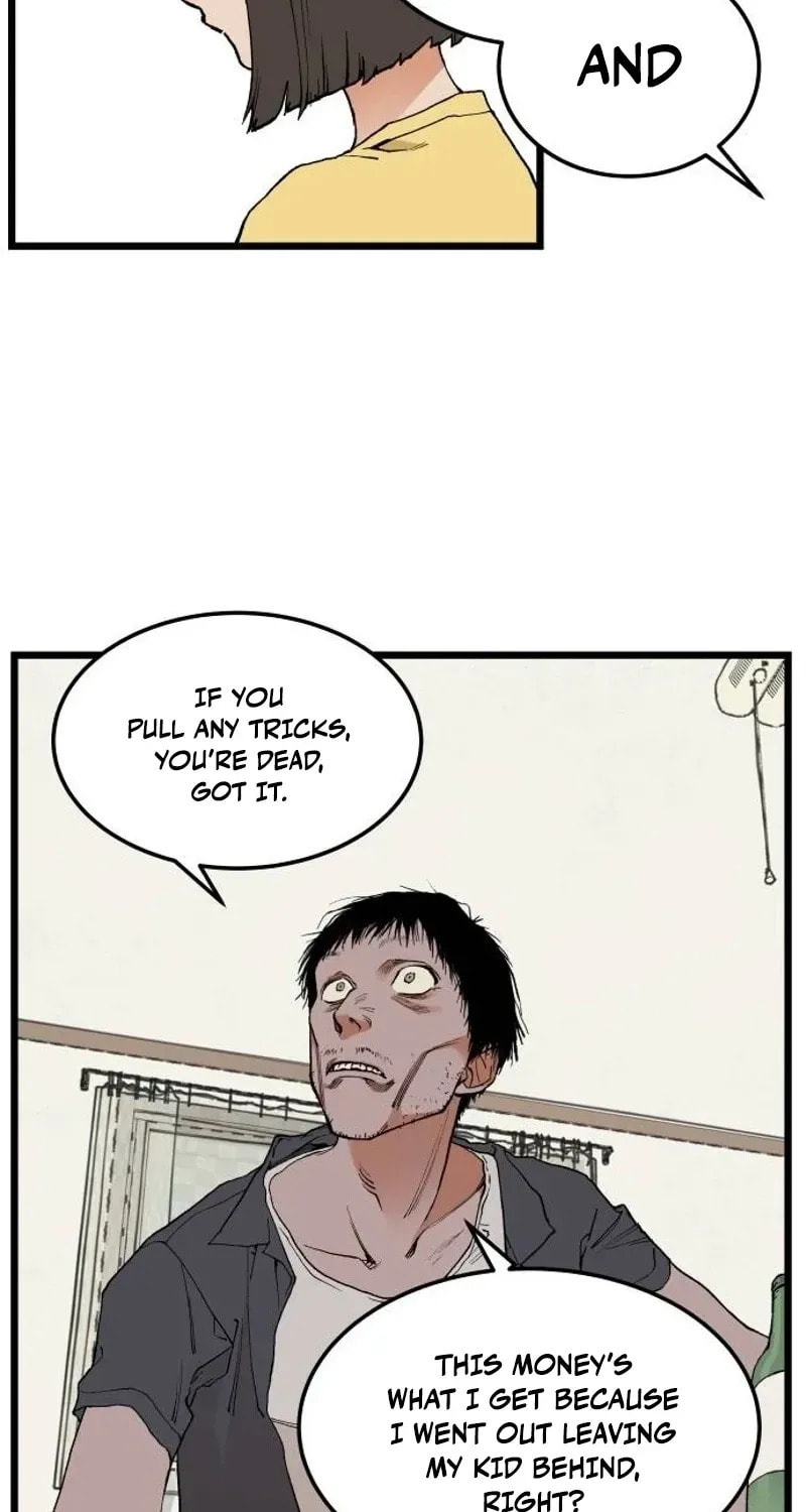 Embarrassment Game Chapter 9 page 23 - 