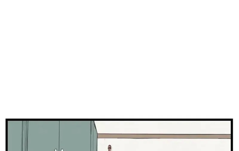 Embarrassment Game Chapter 9 page 25 - 