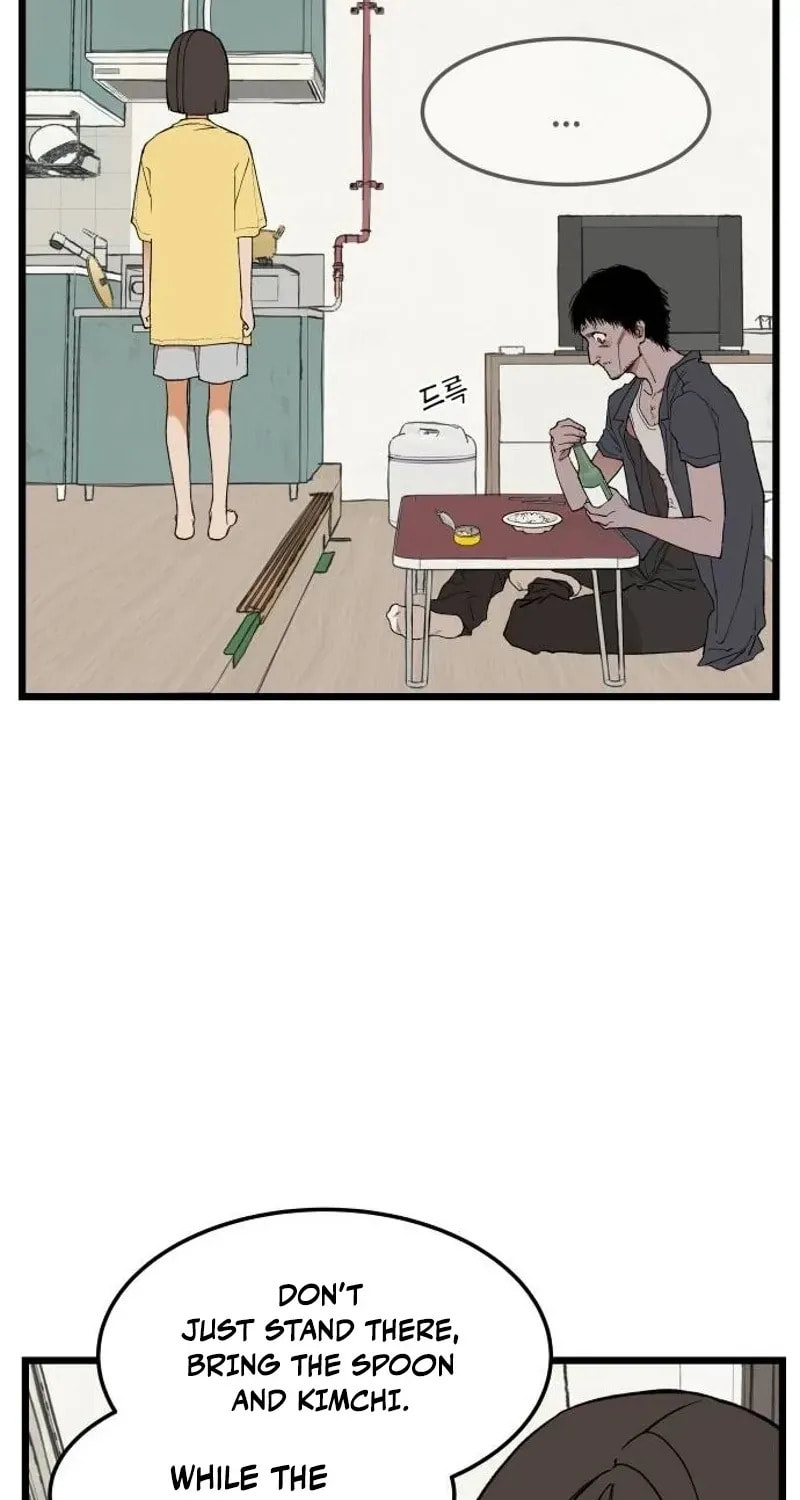 Embarrassment Game Chapter 9 page 26 - 
