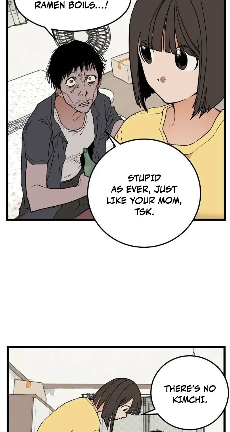 Embarrassment Game Chapter 9 page 27 - 