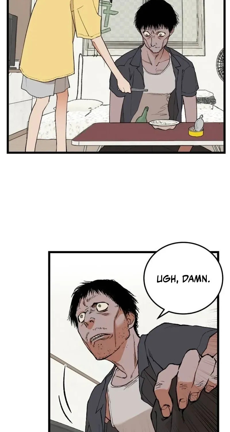 Embarrassment Game Chapter 9 page 28 - 