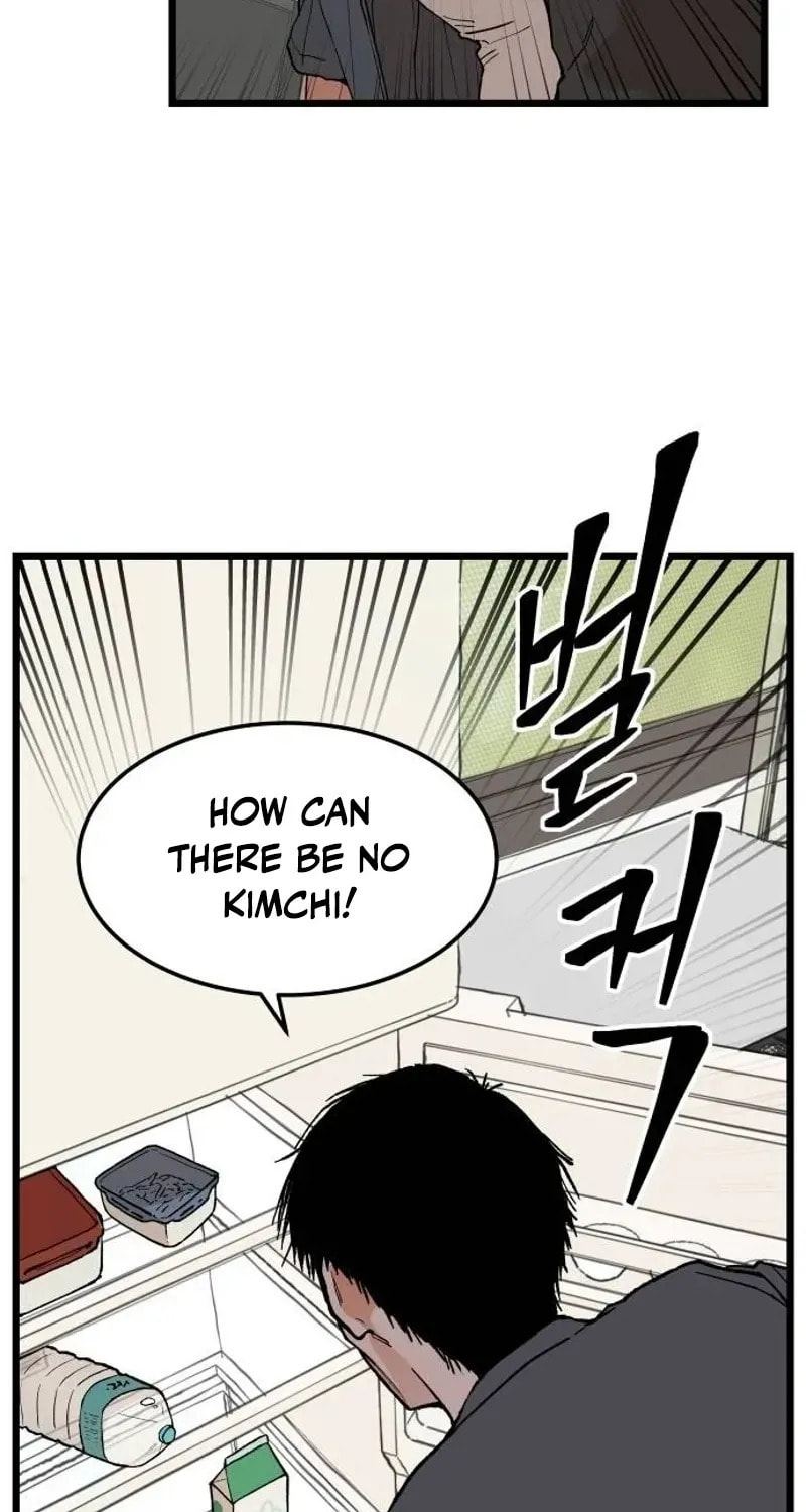 Embarrassment Game Chapter 9 page 29 - 