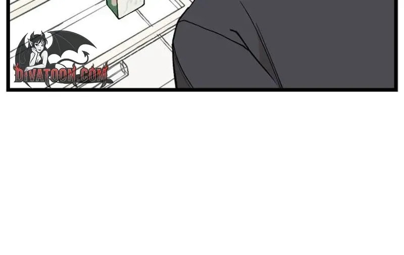 Embarrassment Game Chapter 9 page 30 - 