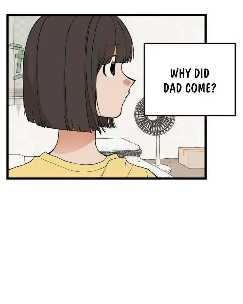 Embarrassment Game Chapter 9 page 5 - 