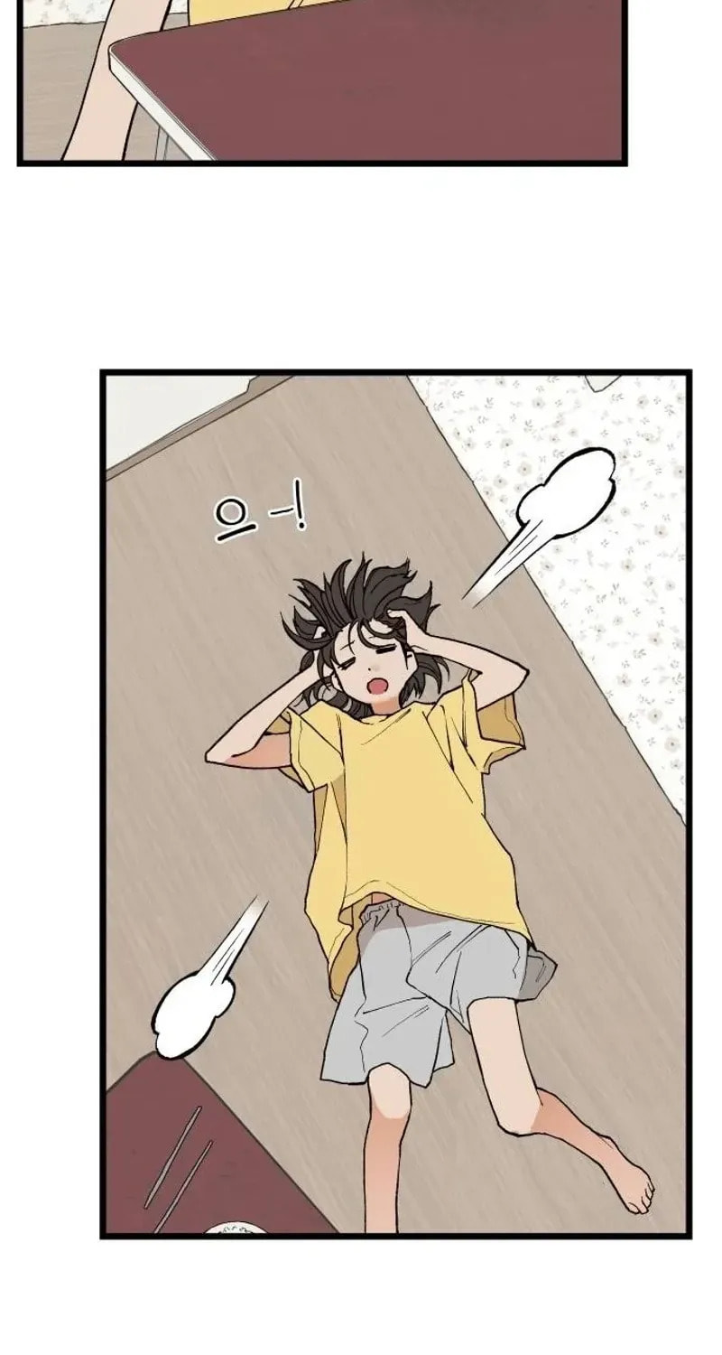 Embarrassment Game Chapter 9 page 47 - 