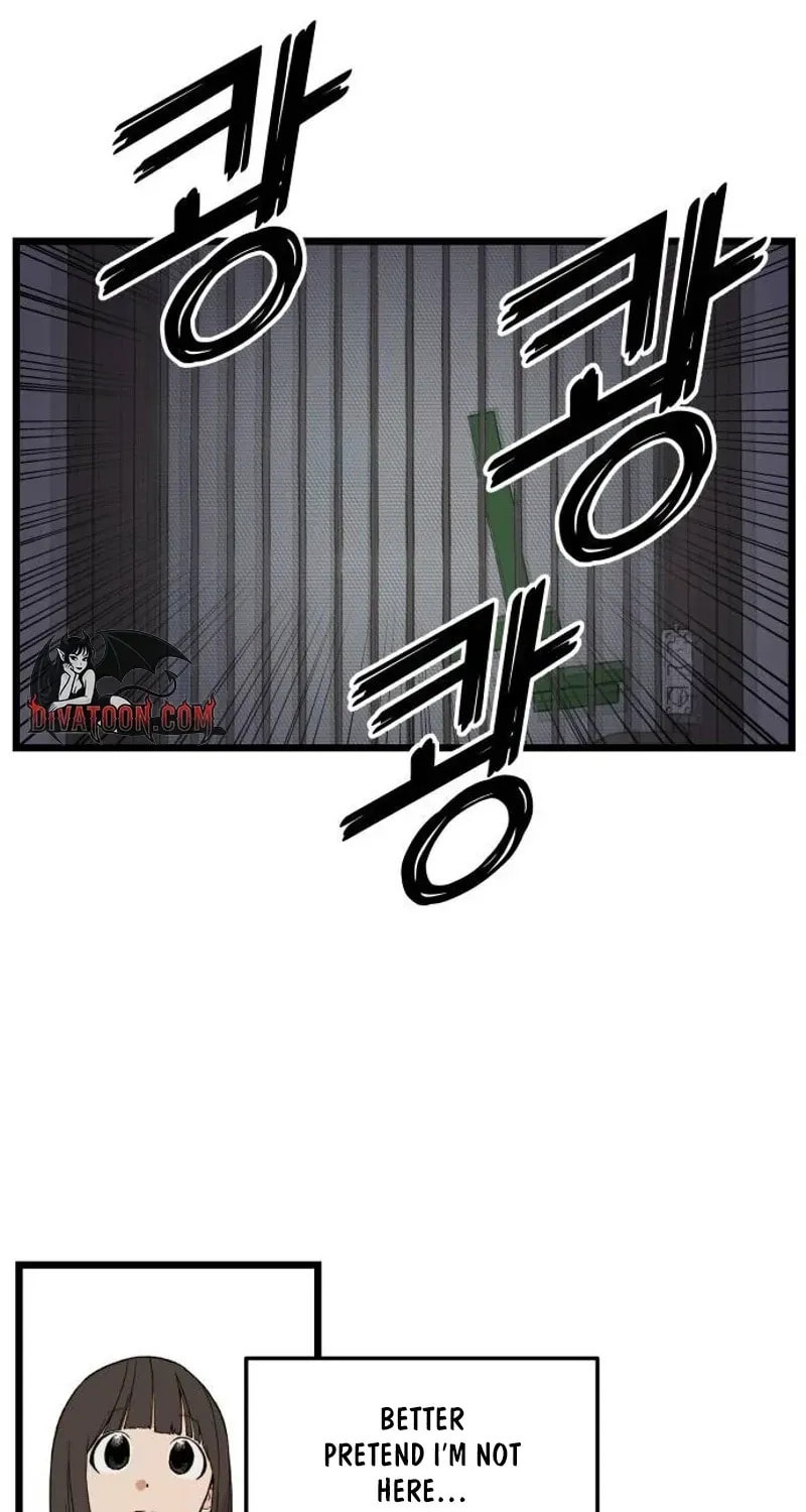 Embarrassment Game Chapter 9 page 6 - 
