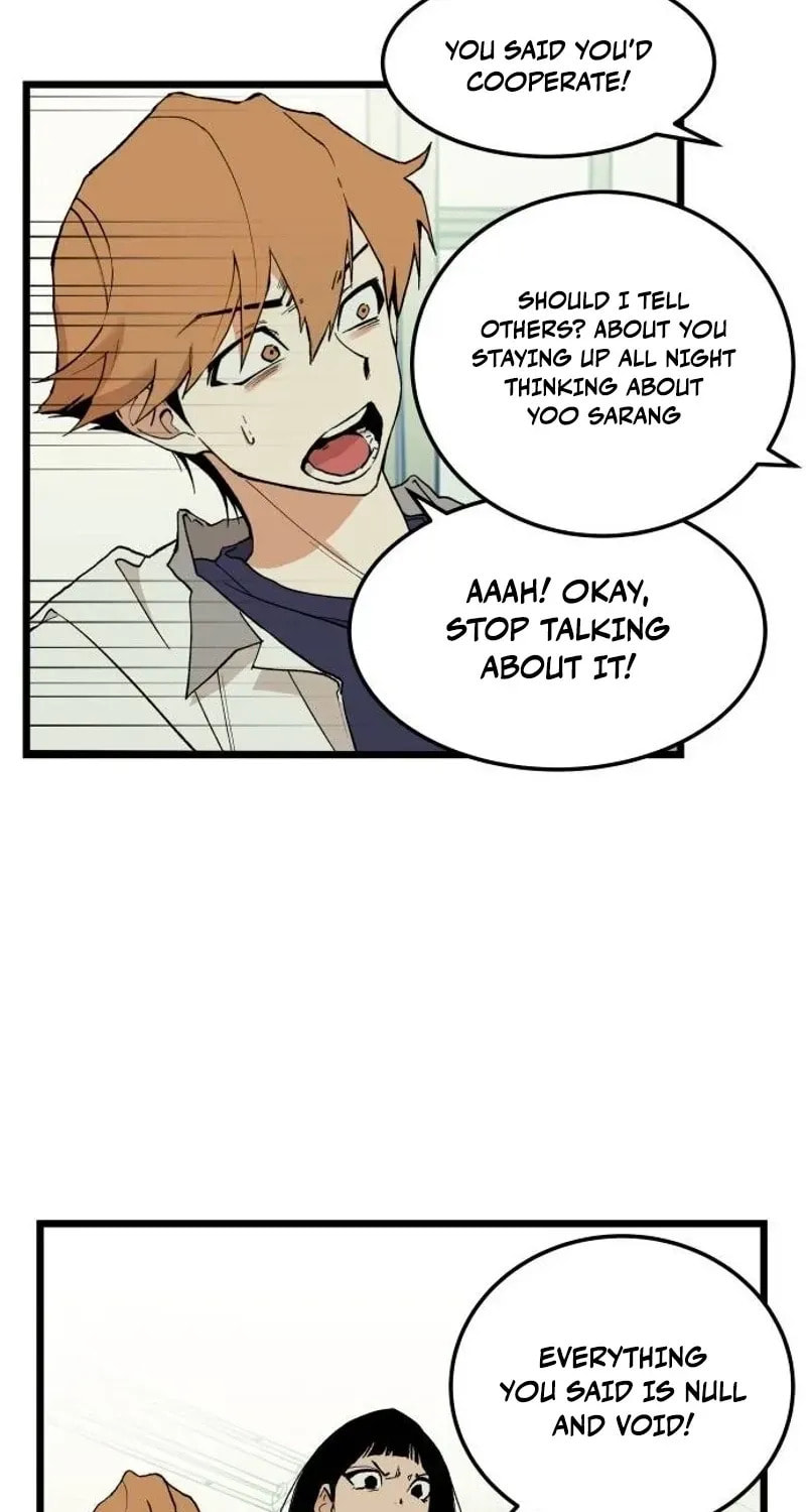 Embarrassment Game Chapter 9 page 53 - 